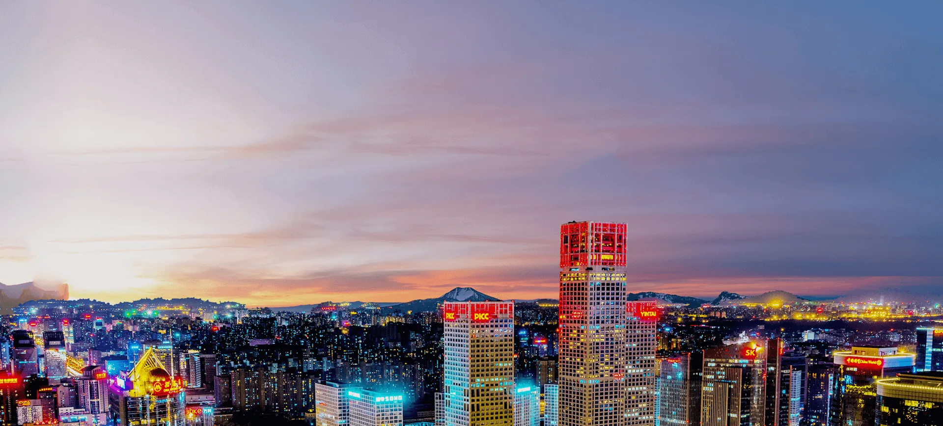 漫天星漫画官网 - 最新版本在线阅读平台,无广告体验更佳！