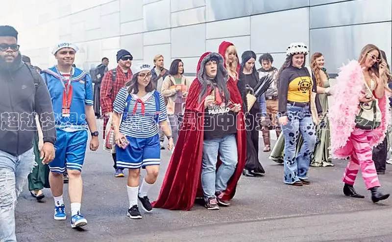 漫天星官方版免费下载