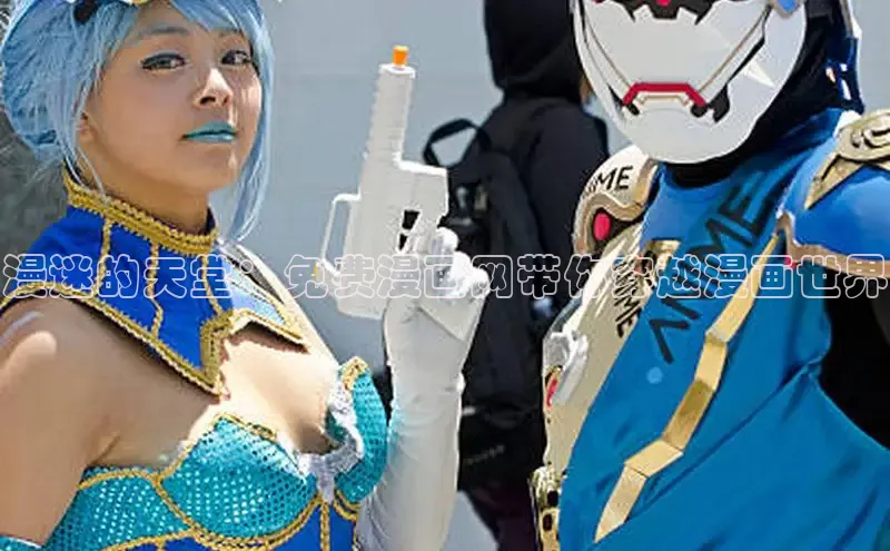 漫天星官方版免费下载