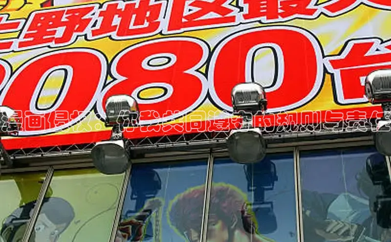 满天星app漫画免费下载