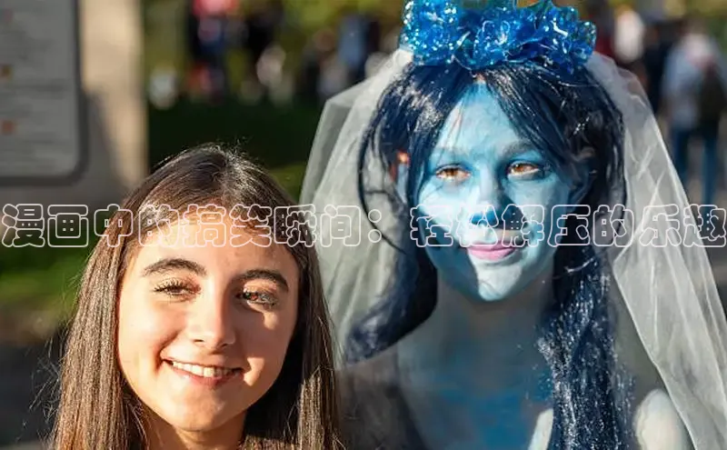 漫天星官方版免费下载