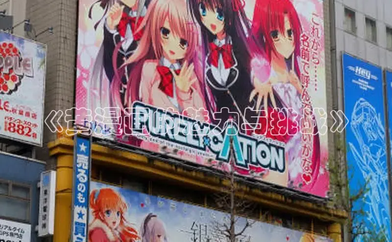 漫天星漫画app官网下载安装