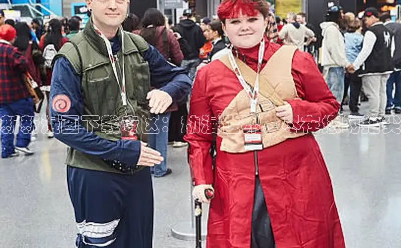 漫天星官网下载