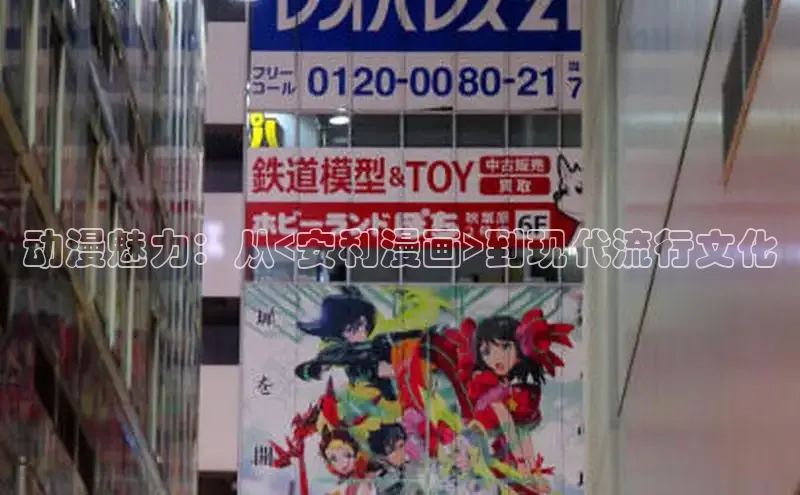 满天星app漫画免费下载