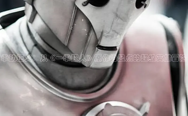 满天星app漫画免费下载