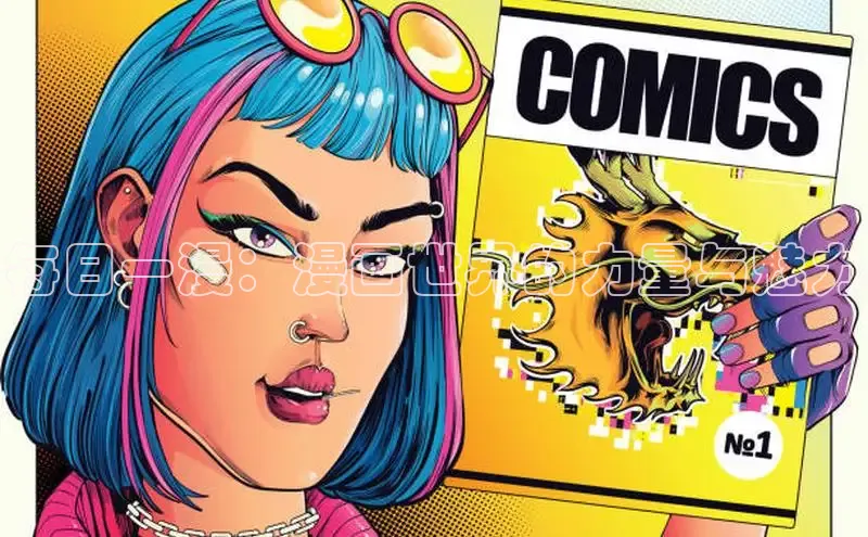 漫天星漫画最新版本下载