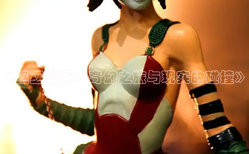 漫天星漫画官网入口