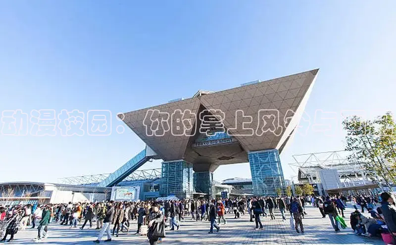 漫天星官网下载