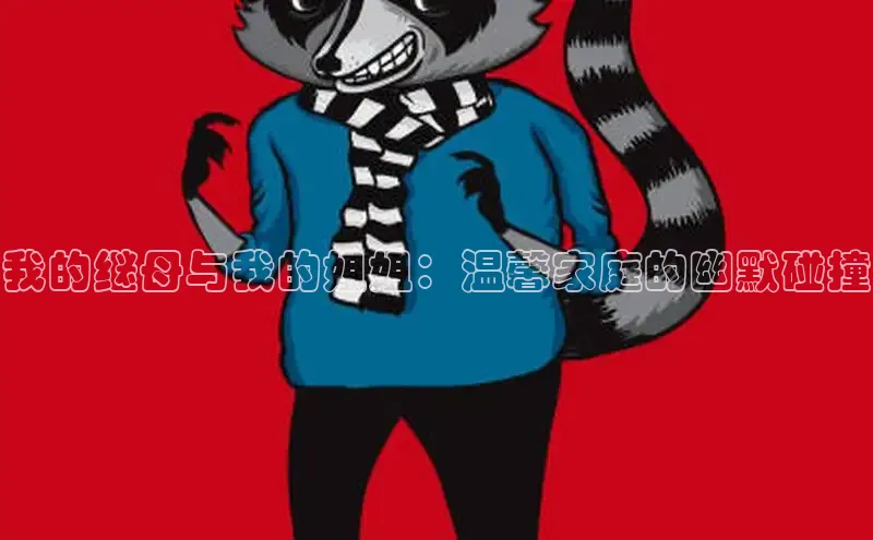 漫天星官方版免费下载