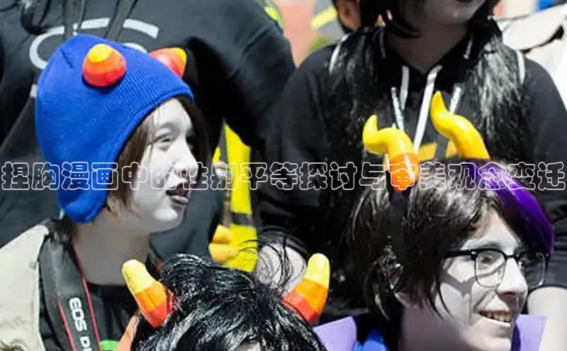 漫天星官方版免费下载