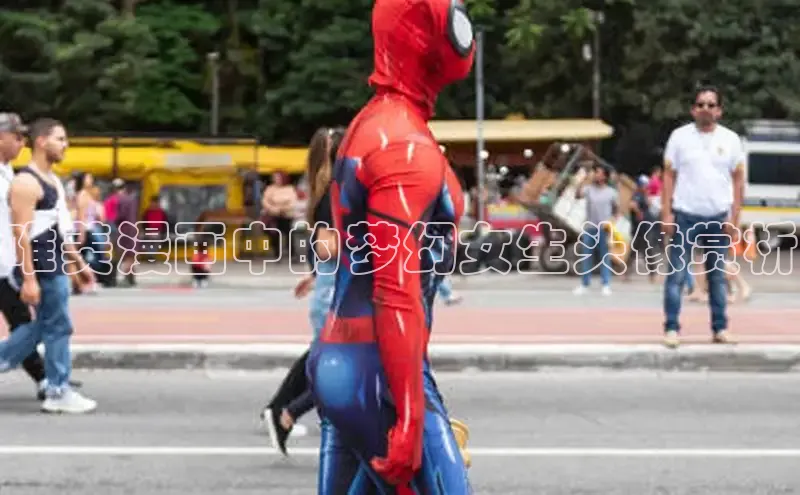 漫天星漫画最新版本下载